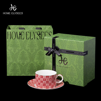 Chalys-Élysées 100 cups birthday gifts for girls, wedding gifts for newlyweds, practical gifts for souvenirs, 1 cup and 1 saucer (green gift box)