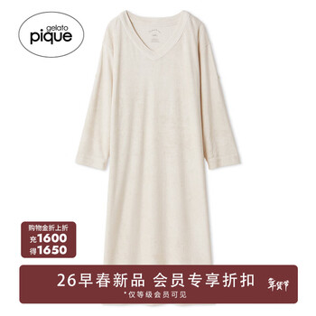 Gelatopique26 spring and summer new women's nightgown solid color fleece long-sleeved dress for home pwco261246 beige one size