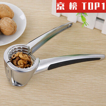 Walnut clamp stainless steel 304 thickened walnut clamp household hazelnut pliers black peach clamp nuts dried hazelnuts dried fruit alloy type-funnel type