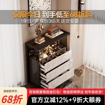 Ao zhiyin light luxury sideboard living room bedroom modern simple high-end multi-functional storage cabinet high-end dining room cabinet 0.8 meters / bright paint / tempered glass / human body sensor light