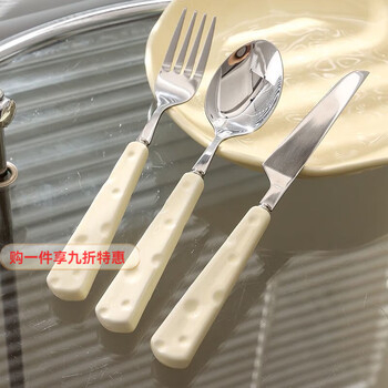 Detif's cute ins cheese spoon and fork three-piece set for students and children portable tableware set cheese tableware portable (exquisite version) spoon, fork and knife (three-piece set)