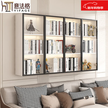 Efage wall solid wood bookcase wall cabinet wall hanging bookshelf tempered glass door cabinet lego storage cabinet model display cabinet warm white three-layer four-door - length 160*total depth 25.6*height 96.5