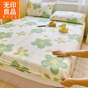 Muji pure cotton fitted sheet 1.8m