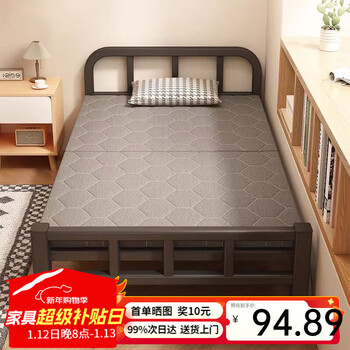 Xingqibao folding sheet single home simple bed extra bed reinforced lunch break small bed adult office hard iron bed 70cm wide economical + thickened frame