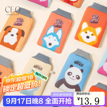 Xiyiou cartoon bath towel does not hurt the skin, 1 pack powerful bath towel, fine sand, random pattern, 1 pack