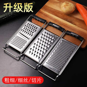 Fantasy stainless steel grater, potato grater, shredder, fruit puree, baby food supplement, household potato grater, stainless steel handle filament type