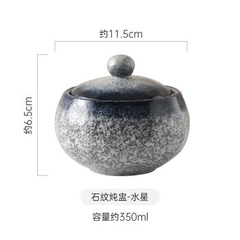 Tuojin imported high-quality ceramic water-proof stew pot from japan with lid, commercial buddha jumping over the wall bird's nest steaming soup pot for one person, hotel special stew pot - sapphire blue