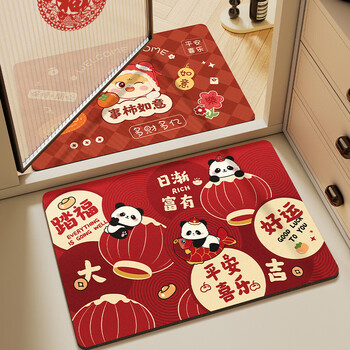 Fantasy bathroom floor mat, bathroom door non-slip foot mat, household sink absorbent mat, festive entrance door mat, good luck, 80x120, entrance door can be cut