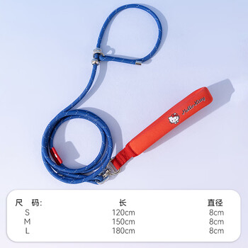 Hippie dog (hipdog) dog leash joint explosion-proof hand guard p rope pet walking rope dog shiba inu corgi medium-sized dog explosion-proof philgreen 1.5 meters