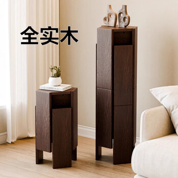 Stools solid wood stools can be stacked, high-end dining stools, stacking stools, order stools, combination stools, dining table stools, sofa side tables, walnut color - thickened and widened, a set of two