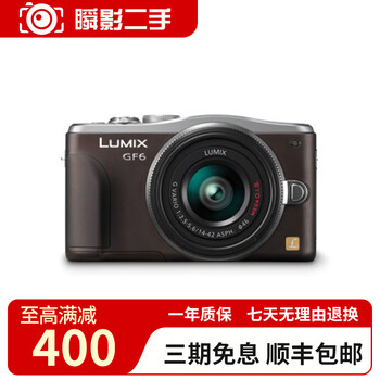 Panasonic/panasonic dc-gf9kgk gf5 gf7 gf8 gf10gm1 second-hand mirrorless camera panasonic gf6 panasonic 14-42/3.5-5.6 ois 95 new
