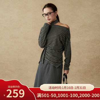 Nishimachi village house (setirom) temperament blouse for women 2025 winter new temperament slanted shoulder striped top with ribbon xhad10444 dark gray one size