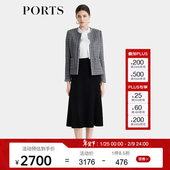 Ports women's 2024 autumn new tweed jacket alp9j002uff077 gray mixed color s (4)