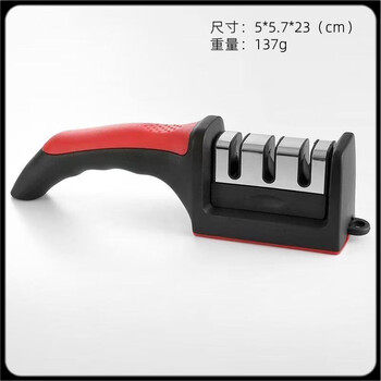 He jiagong knife sharpener artifact multifunctional knife sharpener artifact whetstone household kitchen knife fine grinding commercial quick knife sharpener tool three-stage knife sharpener 1 pack