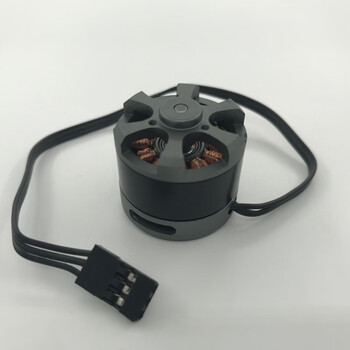 Shenzhen ding yufeng 80t-100kv dc brushless motor miniature aircraft model gimbal manufacturer direct sales retail