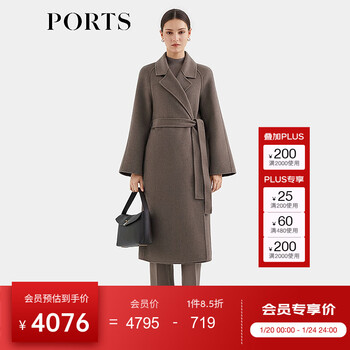 Ports women's 2025 autumn new camel wool cashmere strappy long coat camel xl (10)