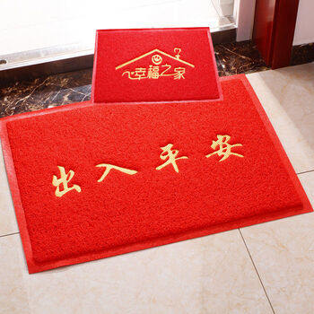 Yong huan welcome door mat door mat floor mat entry and exit safe kitchen small carpet blue + refreshing no words extra thick 120x240cm