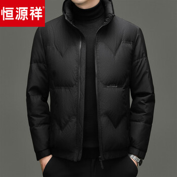 Hengyuanxiang 2026 new down jacket men's short stand collar young and middle-aged korean style thickened down jacket duck down warm jacket black m 170
