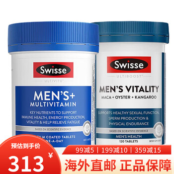 Swisse men's xiongfeng tablets oyster essence replenishes kidneys strengthens body, protects liver and kidneys epimedium maca men's vitality tablets health products men's multivitamin tablets 120 tablets + xiongfeng tablets 120 tablets