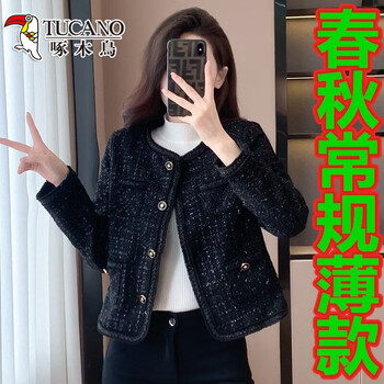 Woodpecker (tucano) 2026 new korean style black quilted thickened warm small fragrant short jacket tweed temperament top short jacket black (regular) thin section s recommended within 5 pounds