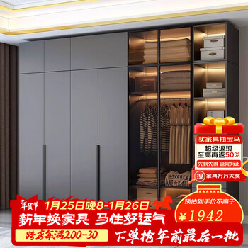 Xianqingyashe wardrobe bedroom home italian light luxury style all solid wood large capacity storage cabinet with glass door full floor wardrobe upstairs + installation - 16mm back panel all solid wood + customized 2 door wardrobe - total length 0.8 meters - single cabinet
