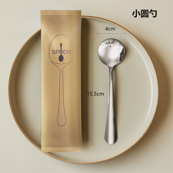 Miaopule biodegradable disposable cutlery set meal steak cutlery individually packed mooncake takeaway small round spoon 500 sets