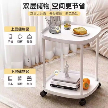 Hakkainiao coffee table side table bedside table movable small table two-layer universal wheel sofa side shelf mini tea table