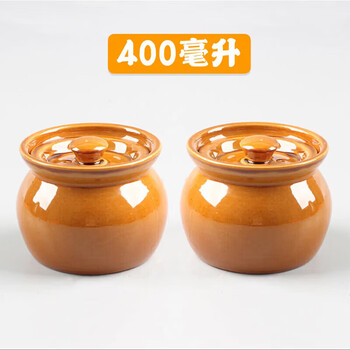Tuojin earthenware pot ceramic stew pot water-proof stew pot with lid soup pot shaxian snack earthen pot household steaming 400ml two two brown can not be burned over an open flame 400ml