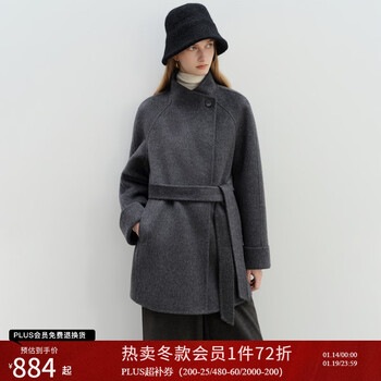 Self-made studio small double-sided camel hair coat for women 2025 new mulberry silk wool short coat mink gray camel mulberry silk wool xxs (size 1) please contact customer service to confirm the size before taking the photo