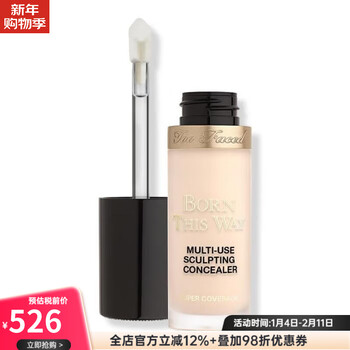Too facedborn this way 4-in-1 moisturizing concealer, blurred pores, even skin tone, lasts 12h cloud 13.5ml