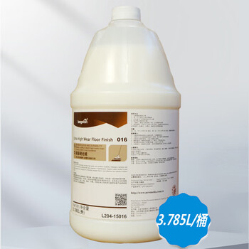 Langston super hard wax 3.785l/barrel