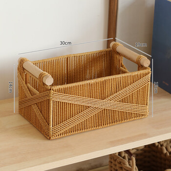 Ken s desktop storage basket living room entrance coffee table snacks sundries household high-end woven basket bathroom dressing table storage basket light coffee color 30*19*14/16cm wooden handle