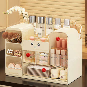 Yusen yipin storage box desktop high-end dressing table eyebrow pencil storage box large-capacity skin care product storage rack pearl white plus size partitioned storage pull-out smooth open storage