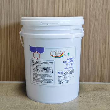 Jon commercial laundry room soft water powder 20kg