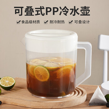 Pupan plastic cold kettle extra large capacity with scale stackable kettle thickened imported milk tea shop commercial household kettle 3000ml stackable white cold kettle 0l