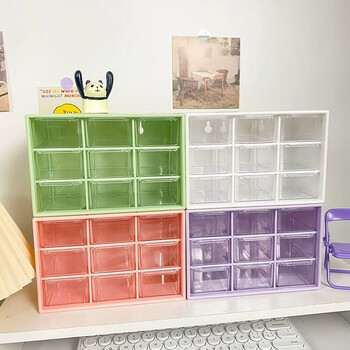 Fantasy jiugongge desktop storage box transparent drawer-type partitioned student dormitory table wall-mountable sundry storage box jiugongge purple