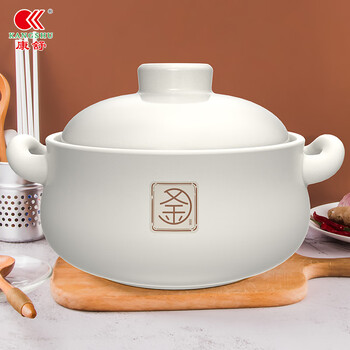 Kangshu casserole pot household high temperature resistant dry burning non-cracking gas stove special stew soup casserole ceramic pot stone pot stew pot 3.2l stew pot suitable for 3-5 people 3200ml