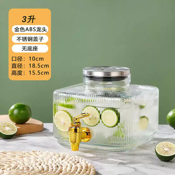 Yusenyi refrigerator cold water kettle with faucet high borosilicate glass large capacity iced beverage bucket fruit tea bucket cola bucket 3 liters 3l cold drink bucket (gold abs faucet) upgraded and thickened 3l
