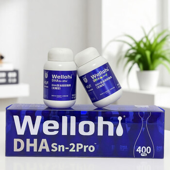 Huiyouxi small blue bottle dha algae oil bowling ball shape baby pregnant mother student teenager children patent s buy one box get 2 bottles free 56 capsules 240 capsules * 1 box