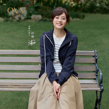Ovv sun li's same style ovv2026 spring and summer new women's hooded casual jacket with dropped shoulder sleeves navy blue s