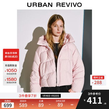 Ur2025 new winter women's casual hooded drawstring quilted down jacket uyy150088 gouache (loose) m