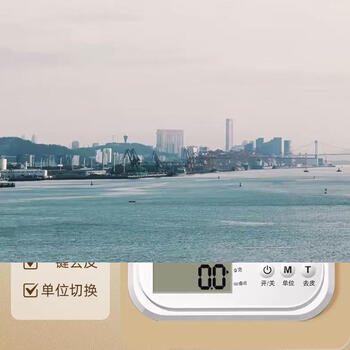 Yusenyi precision kitchen weight electronic scale household small traditional chinese medicine weighing grams waterproof baking grams food high-precision scale (rechargeable dual-use model) stainless steel scale surface 10kg1g free charging cable