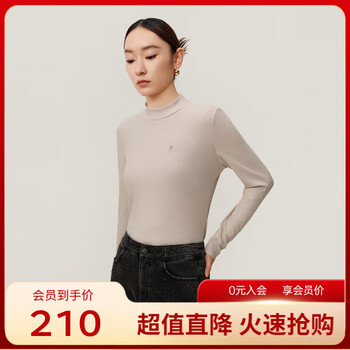 Dunnu 2024 winter new style half turtleneck slim knitted sweater slim inner layering shirt beige xl