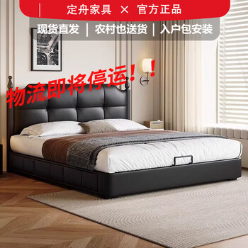 Dingzhou solid wood bed french mid-century style retro storage bed small apartment home master bedroom king bed 1.8m*2m double bed leather bed + spine coconut palm sleeping mattress + 1 cabinet steel wood bed board 1800mm*2000mm air pressure three-pump structure