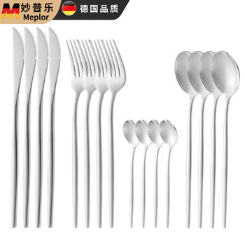 Miaopule stainless steel western cutlery steak knife, fork and spoon creative gold-plated portuguese knife, fork and spoon 16-piece set natural color 16-piece set pcs