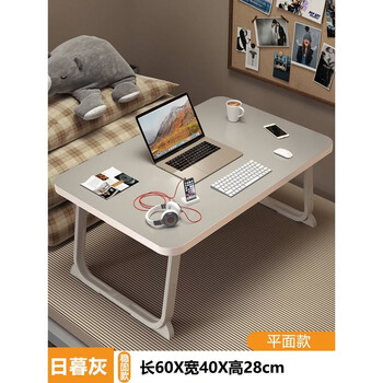 Fantasy bed small table bay window folding table student bedside dormitory desk laptop computer stand desk lazy large/604028cm higurashi gray/flat style + super stable table legs
