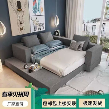 Gongba nordic fabric tatami bed modern simple soft bed bed internet celebrity master bedroom personalized comfortable large bed 2 meters 24 meters bed + coconut palm spring mattress 1800mm*2000mm assembled frame bed