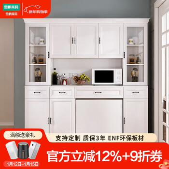 Xuepeng sideboard microwave cabinet nordic restaurant cabinet folding dining table integrated combination custom sideboard a type 2090*420*2075