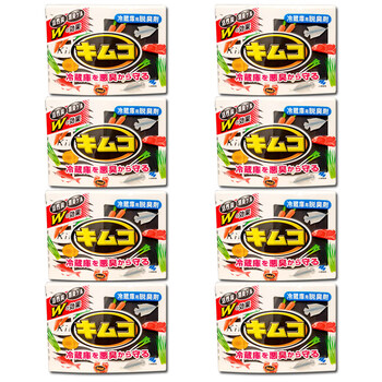 Shantou lincunlin pharmaceutical refrigerator deodorant activated carbon pack deodorizer deodorizer household refrigerator deodorizer refrigerated 8 pieces good price suitable for stocking up