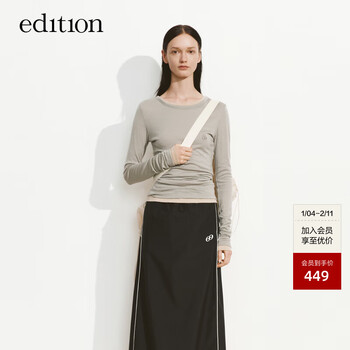 Edition e+ light life series pullover sweater for women autumn new wool bottoming sweater matte blue s 160